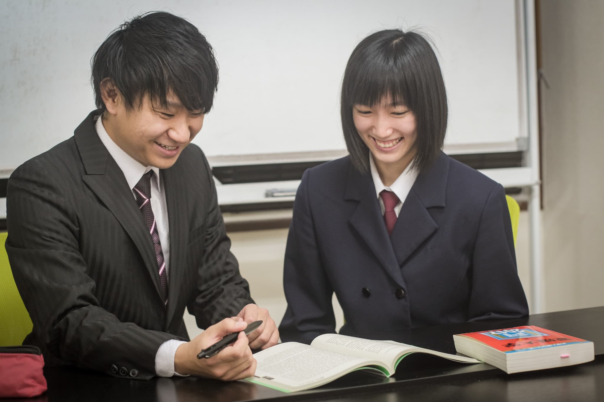 自習コンサルティング